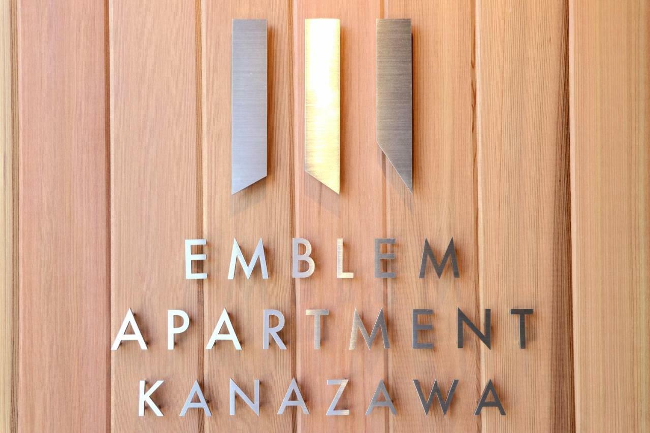 Emblem Apartment Kanazawa Exterior foto